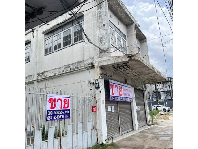 อาคารพาณิชย์อุบล ติดถนนชยางกูร แยกกองบิน21