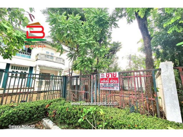 บ้านเดี่ยว หมู่บ้าน มณียา มาสเตอร์พีซ รัตนาธิเบศร์ เนื้อที่ 149.5 ตารางวา ตำบลไทรม้า อำเภอเมืองนนทบุรี จังหวัดนนทบุรี