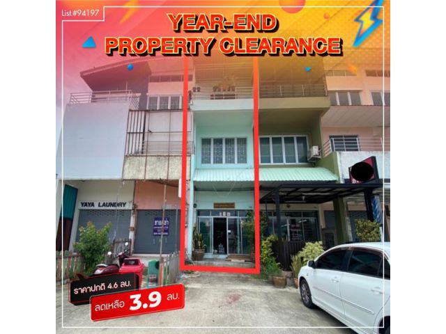 ขายโฮมออฟฟิศ 3ชั้นครึ่ง ซอยกรมที่ดินนนทบุรีสาขาบางบัวทอง โซนหน้าหมู่บ้านภัทรนิเวศน์ ลากูน