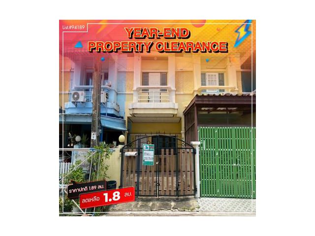 ขายทาวน์เฮ้าส์2ชั้นหมู่บ้าน มารวย 2 ถนนพหลโยธิน 54/1