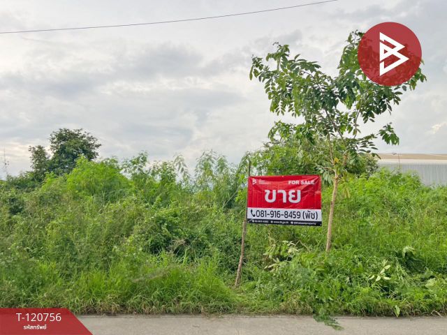 ขายที่ดินเปล่า 6 แปลง ต.เทพารักษ์ อ.เมืองสมุทรปราการ จ.สมุทรปราการ