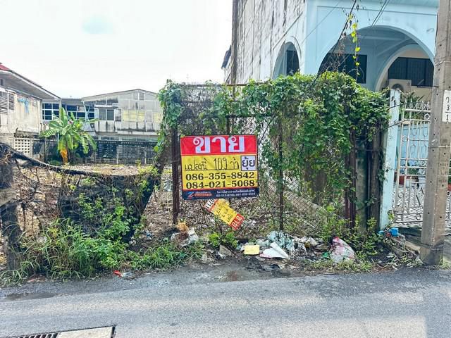 ขายที่ดิน 109 ตารางวา  ซอยสาทร 11 แยก 4