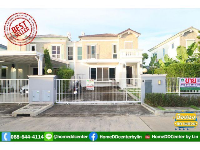 บ้านเดี่ยว Anya อัญญ่า บางนา–รามคำแหง 2 เนื้อที่ 44.3 ตร.วา 2 ห้องนอน 3 ห้องน้ำ พร้อมอยู่ ใกล้เมกะบางนา เซ็นทรัล บางนา