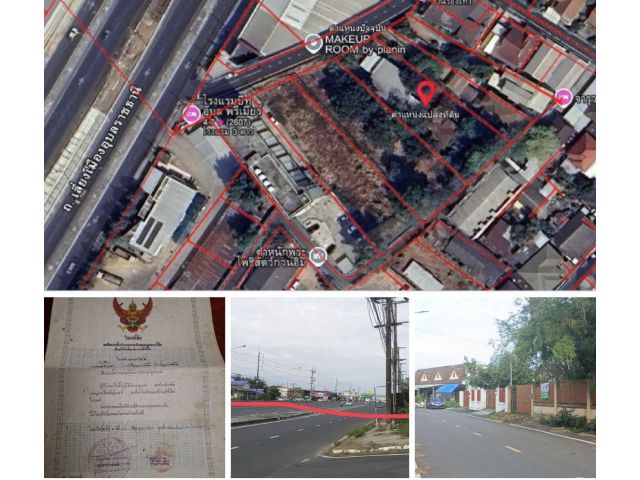 ขายที่ดินราคาถูก ติดโรงแรมบีทูอุบล ห่างถนนเลี่ยงเมืองอุบล 4 เลน 80 เมตร