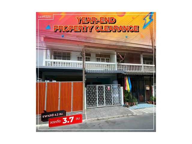 ขายทาวน์เฮ้าส์ 2 ชั้น หมู่บ้านรามทาวเฮ้าส์ ซอยรามคำแหง แยก 8 ถ.รามคำแหง เขตบางกะปิ กรุงเทพมหานคร