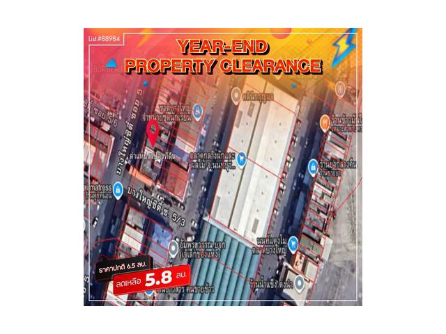 ขายอาคารพาณิชย์ 4.5 ชั้น บางใหญ่ซิตี้ ซอย 5 สภาพพร้อมอยู่