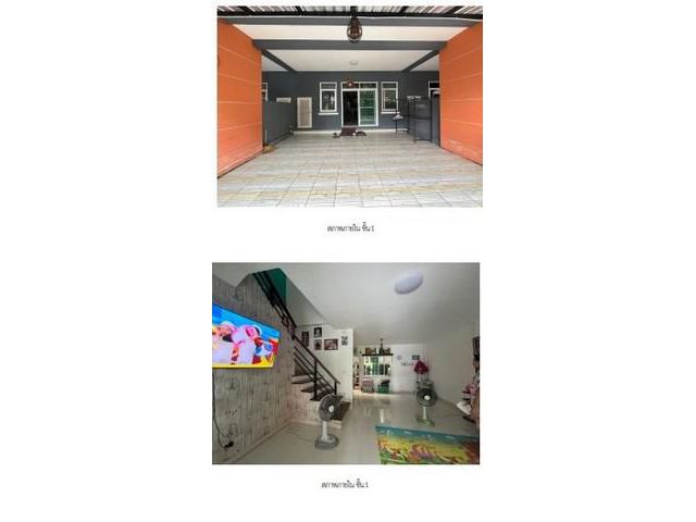 ขายทาวน์เฮ้าส์มือสองพานทอง  โครงการทรัพย์รุ่งเรืองซิตี้ 2 อมตะ-พา