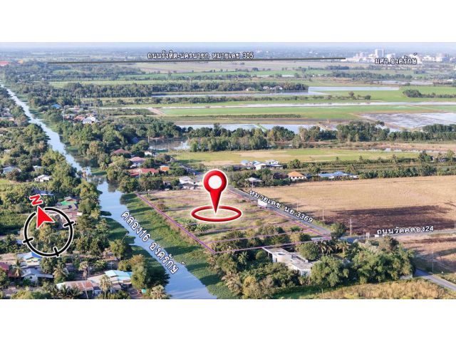 ที่ดินถมแล้ว!! ทำเลทอง คลอง16 “หลัง มศว. องครักษ์” ราคาโคตรคุ้ม️