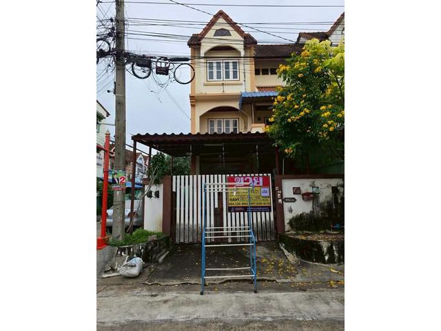 ขายทาวน์โฮม 23วา.   หลังมุม  หมู่บ้านป้อมปราการ พระสมุทรเจดีย์