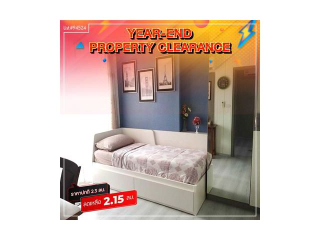 ขายคอนโดพร้อมผู้เช่า คอนโดกรีเน่แจ้งวัฒนะ ชั้น 22 ห้องสวย เฟอร์ครบ เหมะสำหรับซื้อลงทุน