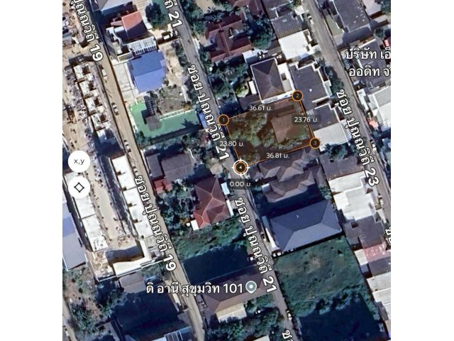 R68-082ขายที่ดินพร้อมบ้านเก่าเนื้อที่ 215 ตรว. ซอยสุขุมวิท101(ปุณณวิถี) 21 ทำเลดี ถนนซอย 6 เมตร ใกล้ บีทีเอสปากซอยสุขุมวิท 101เดินทางสะดวก เข้าออก