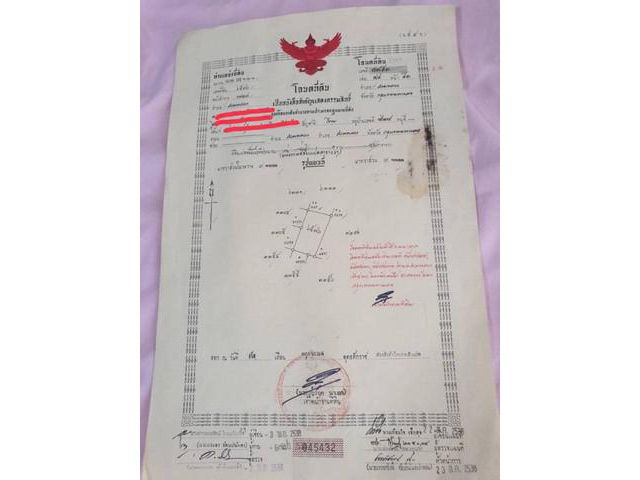 ขายที่ดินสวยใจกลางเมืองกรุงเทพฯ เขตสวนหลวง เนื้อที่ 148 ตารางวา