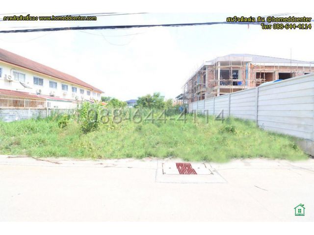 ขายที่ดิน 200 ตรว.รามอินทรา บางเขน ซ.สุขาภิบาล 5 ซ.5 แยก 20 ใกล้ ฟู้ดแลนด์ รามอินทรา ห้าแยกวัชรพล ตลาดถนอมมิตร