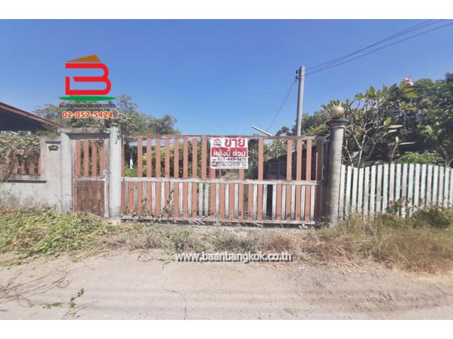 ที่ดินพร้อมบ้านเดี่ยว หมู่บ้าน แบนชะโด 2 แยก 10 เนื้อที่ 200 ตรว. ถนนประชาร่วมใจ แขวงทรายกองดินใต้ เขตคลองสามวา