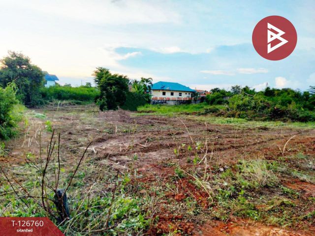 ขายที่ดิน เนื้อที่ 2 งาน ปราณบุรี ประจวบคีรีขันธ์