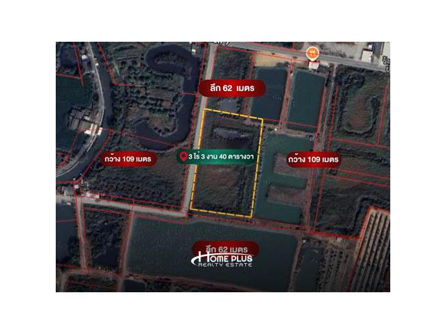 ที่ดินซอยหมู่บ้านบางนาการ์เด้น7 สมุทรปราการ เนื้อที่ 3 ไร่ 3 งาน 40 ตารางวา (แปลงมุม)