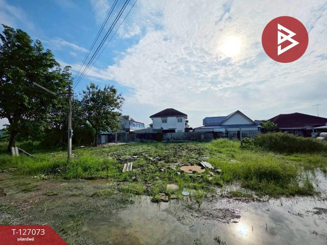 ขายที่ดิน เนื้อที่ 1 ไร่ 31.3 ตร.วา สามควายเผือก นครปฐม