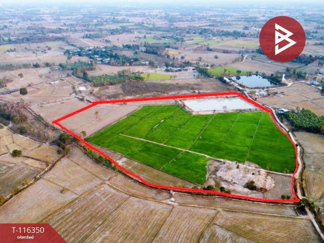 ขายด่วนที่ดินสวย เนื้อที่ 68 ไร่ 32 ตารางวา ต.หนองกระทุ่ม อ.ทัพทัน จ.อุทัยธานี ทำเลดี