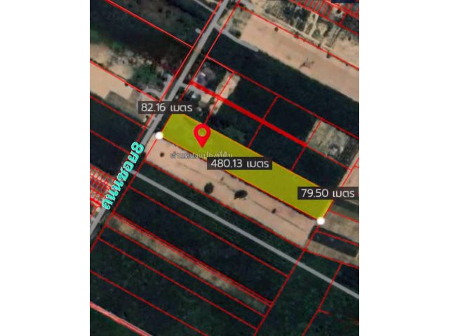 ขายที่ดินติดถนนลาดยาง ซอย​8​ อ.นิคมพัฒนา​ จ.ระยอง เนื้อที่ 23ไร่ 3​งาน​ 75ตารางวา​