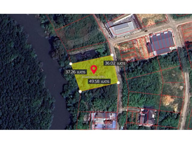 ขายที่ดินภูเก็ตติดคลองต่ำกว่าราคาประเมิน 1ไร่63.9ตร.วา ติดคลองท่าจีน ม.สิเหร่ ปาร์ค วิลล์ ต.รัษฏา อ.เมือง ภูเก็ต