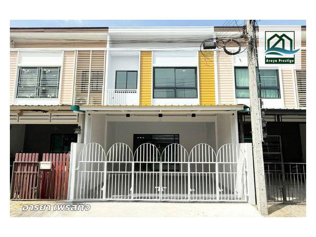 พฤกษาไลท์ ล็อกซ์ สุขุมวิท-เทพารักษ์ รีโนเวทพร้อมเข้าอยู่