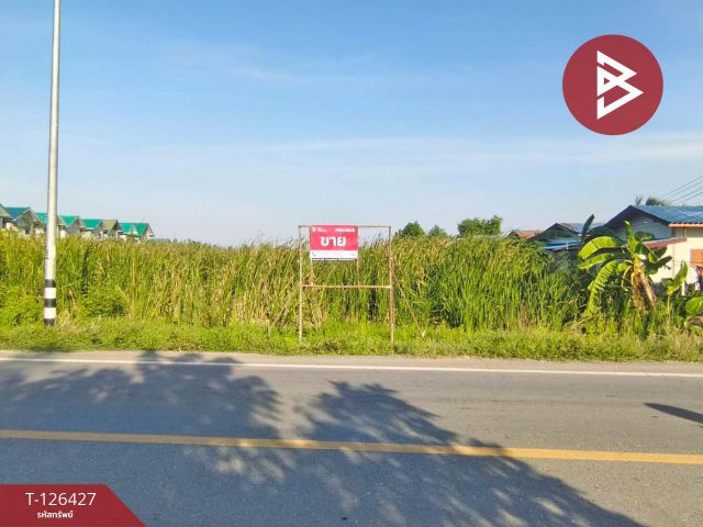 ขายที่ดินเปล่า 2 ไร่ ตำบลบางหลวง อำเภอบางเลน จังหวัดนครปฐม