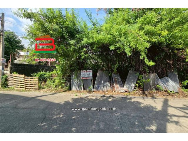 ที่ดินเปล่า เนื้อที่ 108 ตร.ว. ซอยงามวงศ์วาน 9 แยก 9 & ซอยงามวงศ์วาน 3 แยก 6 อำเภอเมืองนนทบุรี นนทบุรี