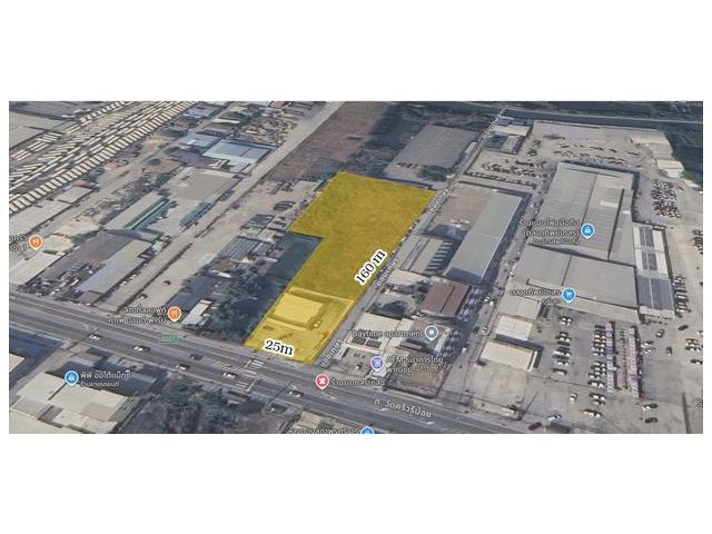 ขายที่ดินทำเลศักยภาพ 4 ไร่ พร้อมผู้เช่า