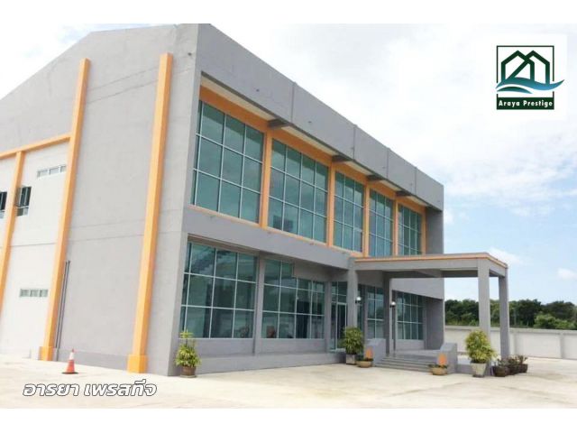 โรงงานใหม่ ทำเลทอง บางเสาธง ใกล้กับสนามบินสุวรรณภูมิ