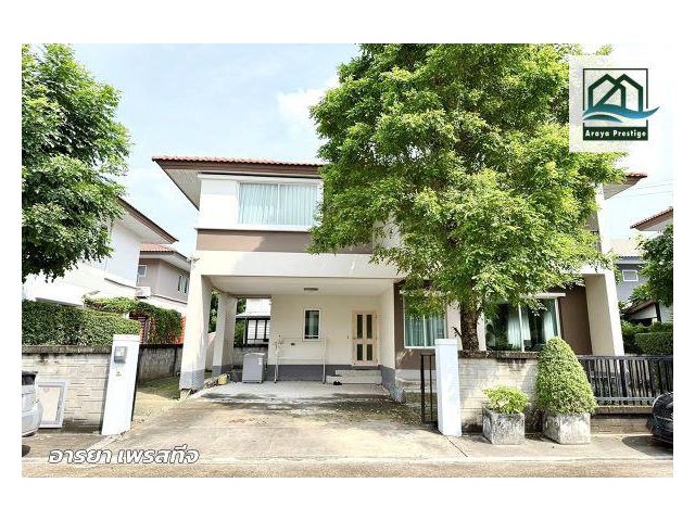 คาซ่า พรีเมี่ยม อ่อนนุช-วงแหวน บ้านสภาพดีมีเฟอร์นิเจอร์พร้อมเข้าอยู่