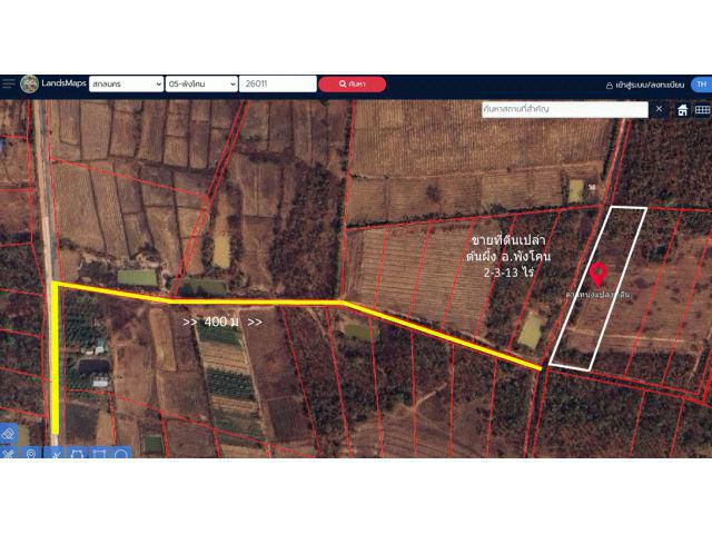 ขายที่ดิน บ้านดอนดู่ 3-2-13 ไร่ ราคาถูกมาก