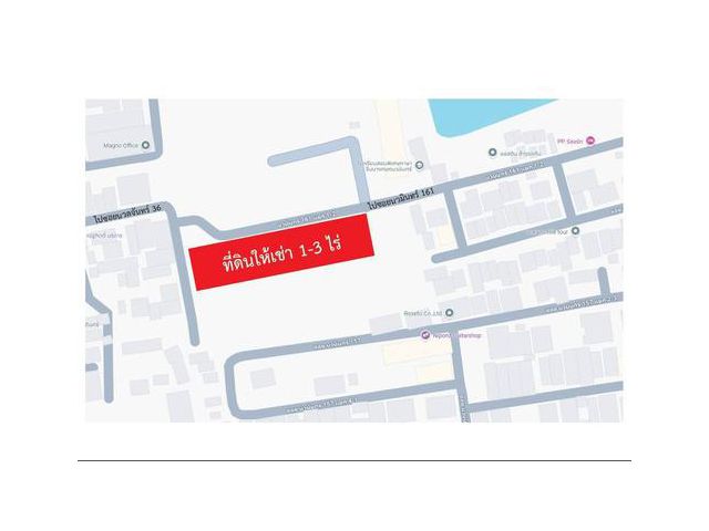 ให้เช่าที่ดินเปล่าถมแล้วในถนนนวลจันทร์ กรุงเทพมหานคร