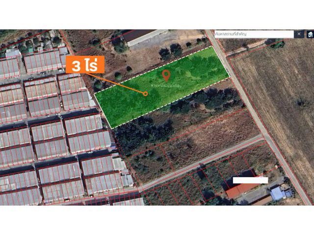 ขายที่ดิน เนื้อที่ 3 ไร่ | ทำเลดี |เหมาะทำบ้านขาย
