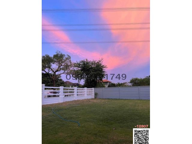 ขาย ที่ดิน 100 ตร.ว. อยู่ ประเวศ สุวรรณภูมิ