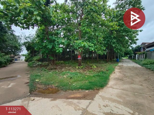 ขายที่ดิน เนื้อที่ 1งาน 13.6 ตร.วา ท่าเสา อุตรดิตถ์