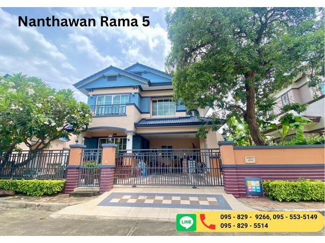 ขายบ้านเดี่ยว 2 ชั้น76 ม.นันทวัน ถ.ราชพฤกษ์ พระราม5 นนทบุรี