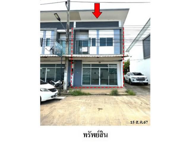 อาคารพาณิชย์โครงการ บ้านสวนพฤกษา เดอะคอร์เนอร์ โป่งไผ่ จ.ปราจีนบุ