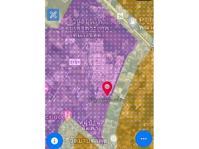 ขายที่ดินมาบตาพุดเมืองระยอง เนื้อที่รวม 20-0-64ไร่