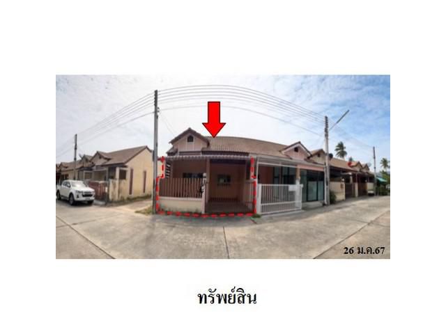 ขายทาวน์เฮ้าส์โครงการ ร่มเย็น ถ.สาย 13  นิคมพัฒนา  ระยอง