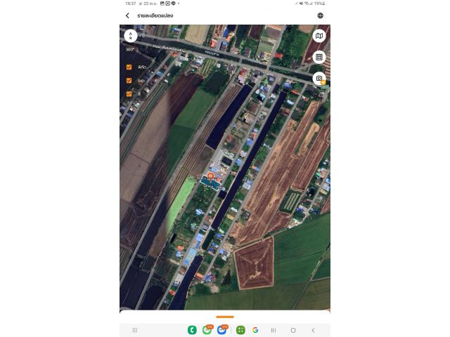 ขายด่วน️ที่ดินใกล้วัดเสนีวงศ์ 1 ไร่ติดถนนธารณะ ถมแล้วบางส่วน️ เลียบคลองสาม อ.ไทรน้อย จ.นนทบุรี095-879-4465