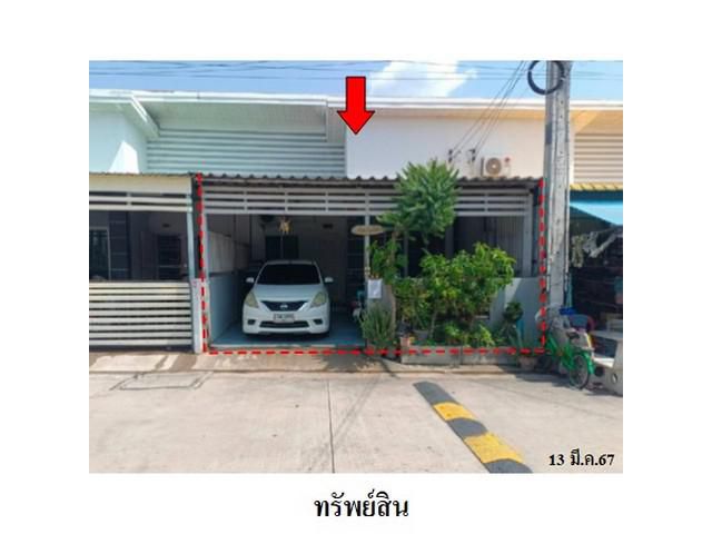 ขายทาวน์เฮ้าส์โครงการ เอสซี วิลเลจ ปลวกแดง-วังตาผิน 2 ระยอง