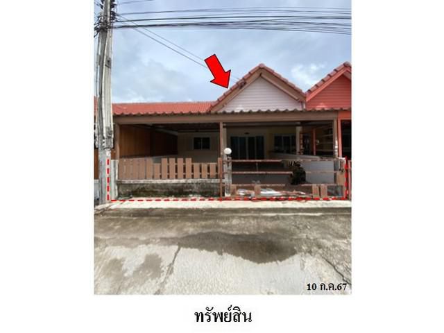 ขายทาวน์เฮ้าส์โครงการ ชนากาญจน์ 4 เนินพระ เมืองระยอง ระยอง