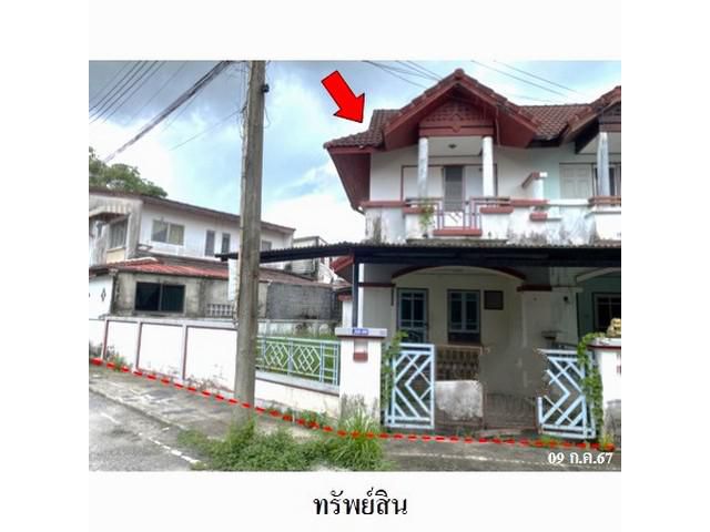 ขายทาวน์เฮ้าส์โครงการ ระยองซิตี้ปาร์ค เชิงเนิน เมืองระยอง ระยอง