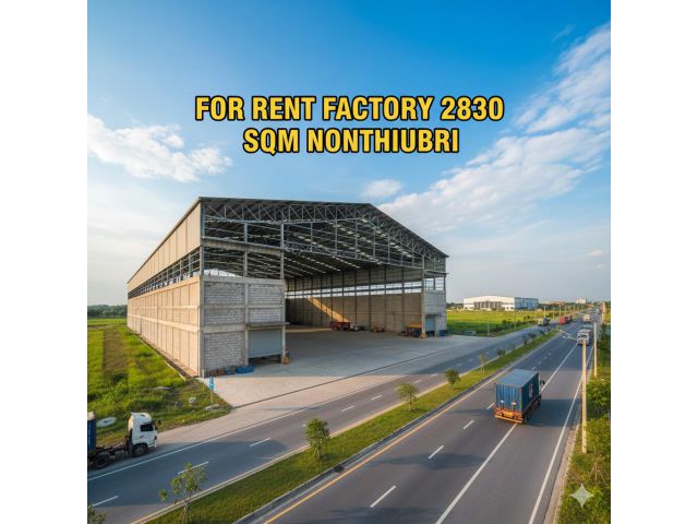 ให้เช่าโกดัง–โรงงาน 2,830 ตร.ม. ติดถนนใหญ่ บางบัวทอง–สุพรรณบุรี นนทบุรี | ขอ รง.4 ได้ | ทำเลทอง เหมาะสำหรับทุกอุตสาหกรรม