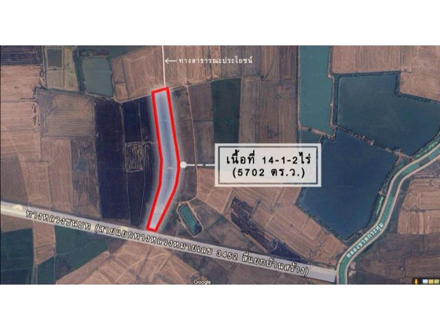 ขายที่นา ติดถนนบายพาส อ.บ้านสร้าง จ.ปราจีนบุรี