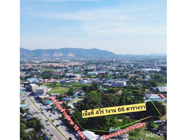 ด่วนที่ดินติดถนนข้าวหลามขาเข้าบางแสน 4-1-66ไร่ เหมา 65ล้าน (เฉลี่ยตรว.ละ 36,806) ต.บ้านปึก อ.เมือง จ.ชลบุรี