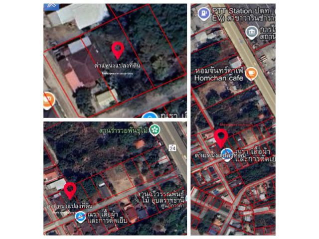 โอกาสทอง! ที่ดินสวย 135 ตรว. ใกล้ ม.อุบลฯ พร้อมสร้างบ้านในฝัน โทร 099-254-2692