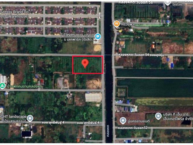 ที่ดิน 2 แปลง 7 ไร่ 1งาน 43 ตร.วา รังสิตคลองหก ถนนคลองตะวันตก 21 ปทุมธานี ใกล้ ม.เทคโนโลยีราชมงคลธัญบุรี