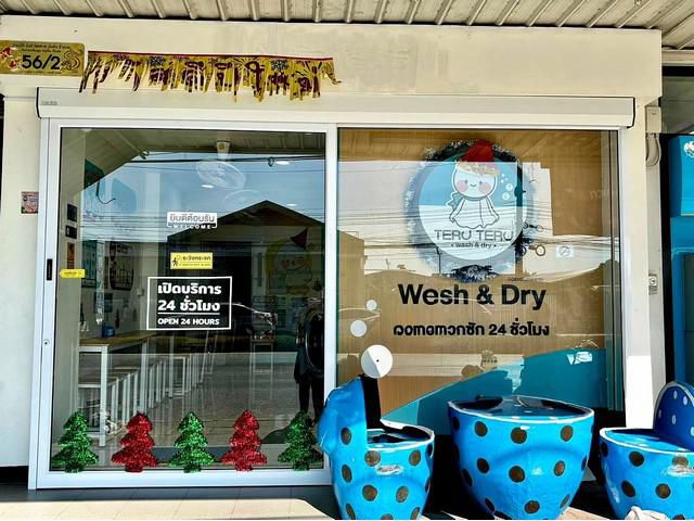 อาคารพาณิชย์ หลังมุม ทำเลทอง ใจกลางพนัสนิคม