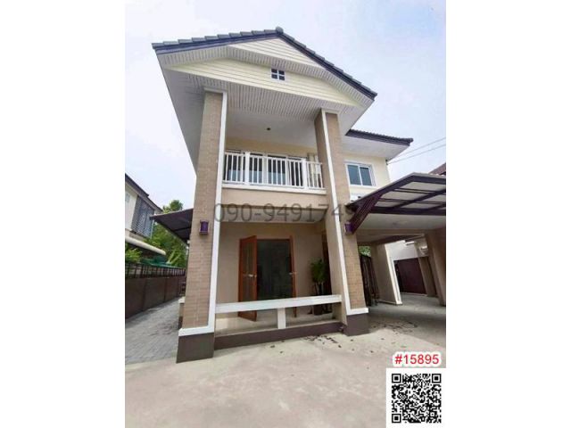 เช่า บ้าน 2 ชั้น หมู่บ้านสัมมากร นครอินทร์ – พระราม 5 ใกล้ โรงเรียนอนุบาลเด่นหล้า